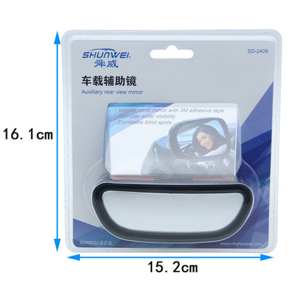 Car Rearview Mirror HD Glass Rearview Mirror